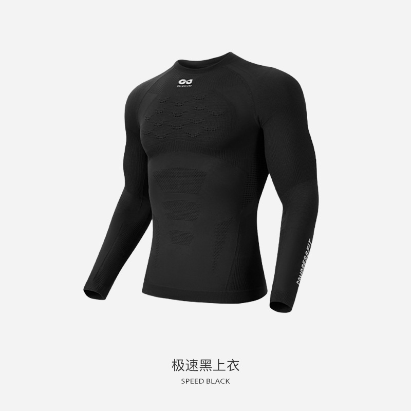 Thermal Base Layer - 新しいメンズスキーサーマルベースレイヤーセット速乾性コンプレッション下着ランニング用吸湿発散性冬ベースレイヤー暖かいアウトドア
