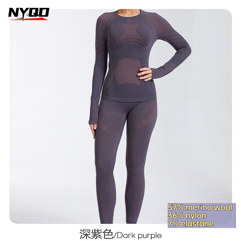 Thermal Base Layer - レディース ウール ベースレイヤー セット 速乾性 サーマル