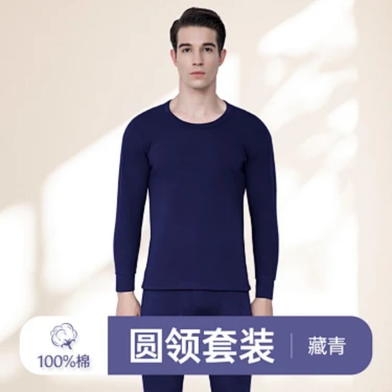 Thermal Base Layer - メンズモックネックサーマルアンダーウェアセット 薄手で暖かいベースレイヤー ロングジョンズ 秋冬インナーウェアスーツ
