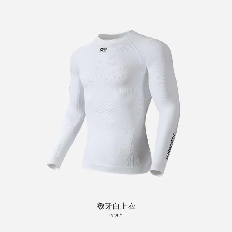 新しいメンズスキーサーマルベースレイヤーセット速乾性コンプレ - Thermal Base Layer のレビューと価格