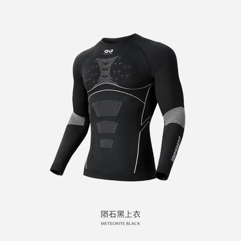 新しいメンズスキーサーマルベースレイヤーセット速乾性コンプレ - Thermal Base Layer のレビューと価格