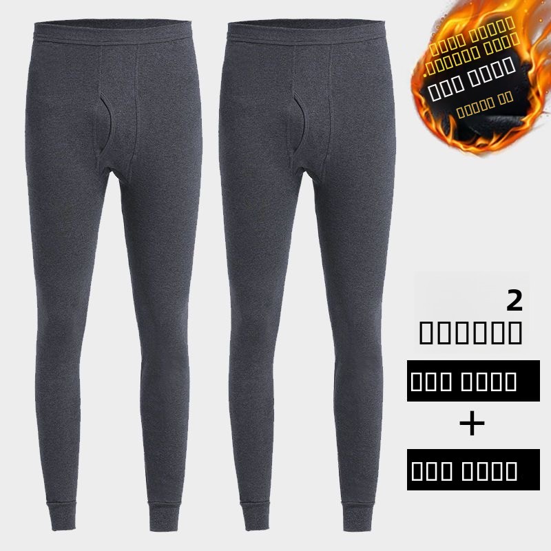 メンズサーマルフリース裏地付き厚手スリムフィットパンツ秋冬ベ - Thermal Base Layer のレビューと価格