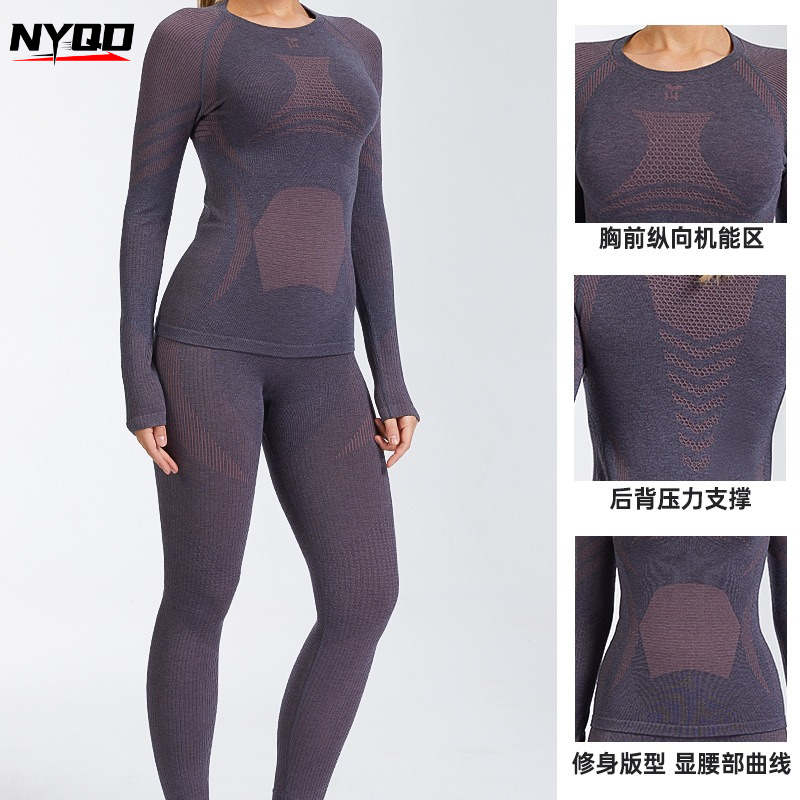 レディース ウール ベースレイヤー セット 速乾性 サーマル - Thermal Base Layer のレビューと価格