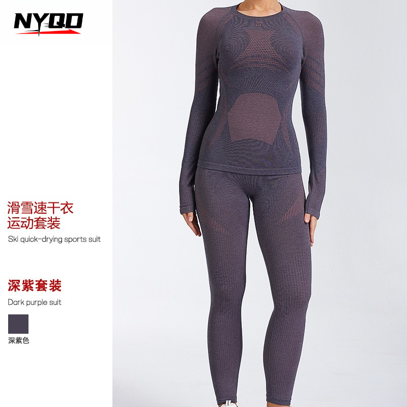 レディース ウール ベースレイヤー セット 速乾性 サーマル - Thermal Base Layer のレビューと価格