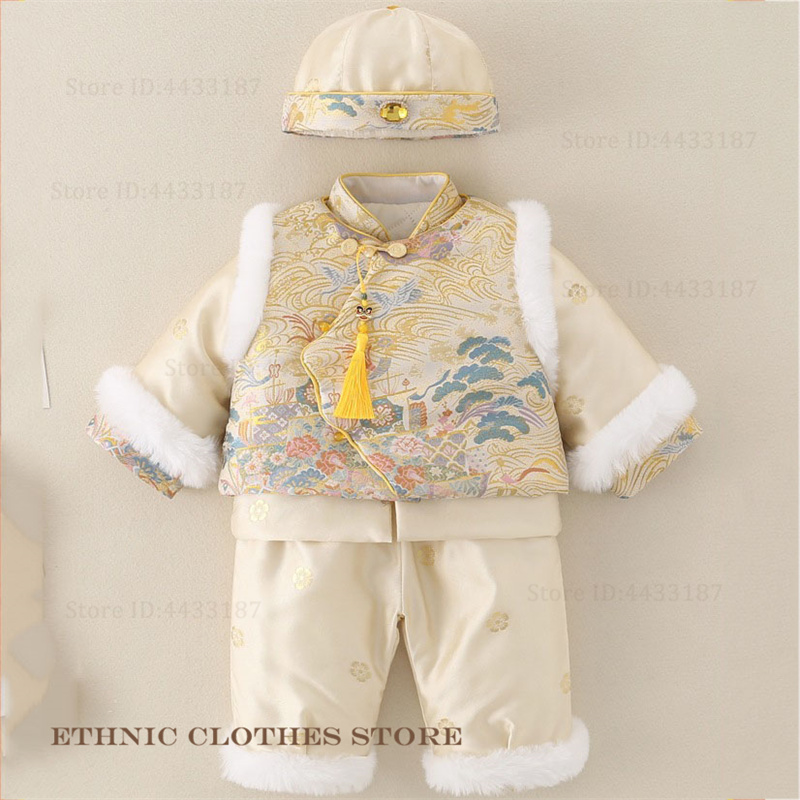 男の子ベビー百日記念唐服厚手の豪華な錦織漢服セット秋冬一歳児 - Winter Clothing Baby のレビューと価格
