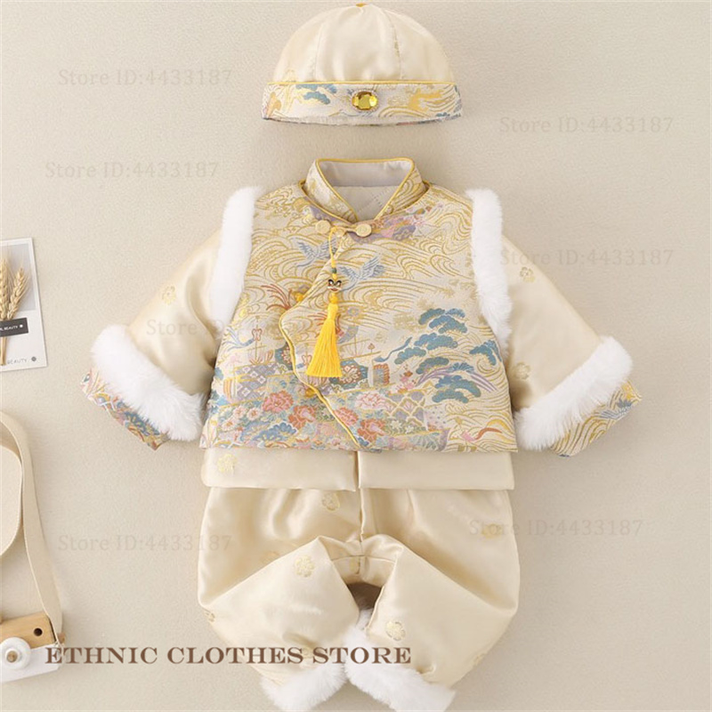 男の子ベビー百日記念唐服厚手の豪華な錦織漢服セット秋冬一歳児 - Winter Clothing Baby のレビューと価格