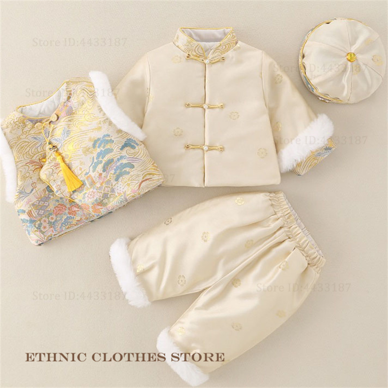 男の子ベビー百日記念唐服厚手の豪華な錦織漢服セット秋冬一歳児 - Winter Clothing Baby のレビューと価格
