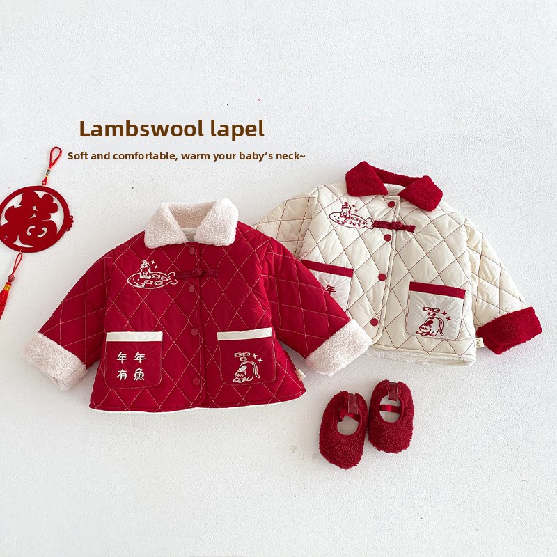 子供用新年服2025年新作冬物男の子刺繍入り漫画風ぬいぐるみ - Winter Clothing Baby のレビューと価格
