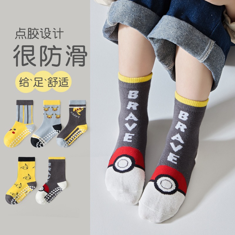 5足組 アニメ ベビー 子供用靴下 漫画柄 冬用 キッズソッ - Winter Clothing Baby のレビューと価格