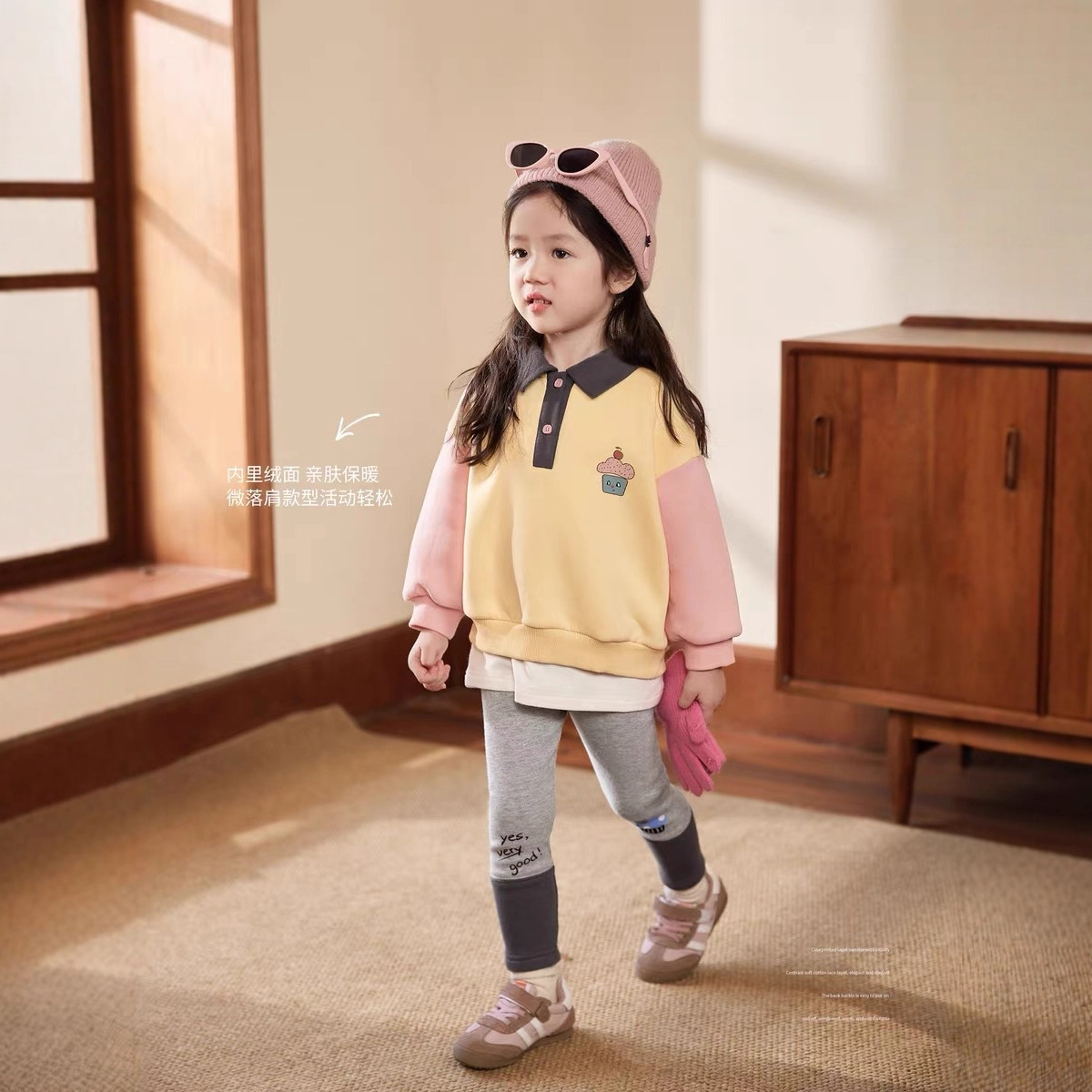 クリーム色のホームウェア、ベビーポロカラーフーディー、レディ - Winter Clothing Baby のレビューと価格