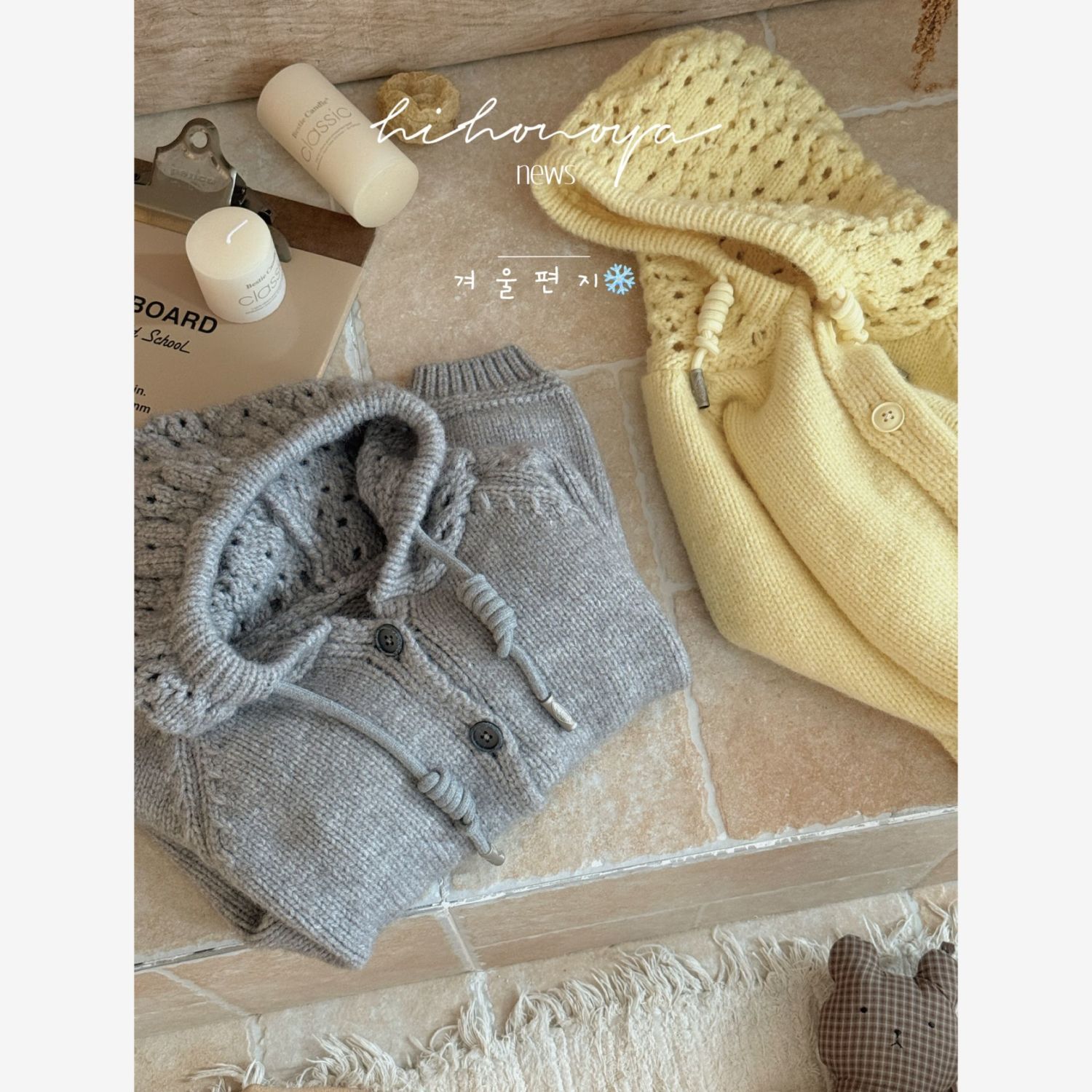 子供服女の子の秋と冬の新しいカーディガンセーター女の赤ちゃん - Winter Clothing Baby のレビューと価格