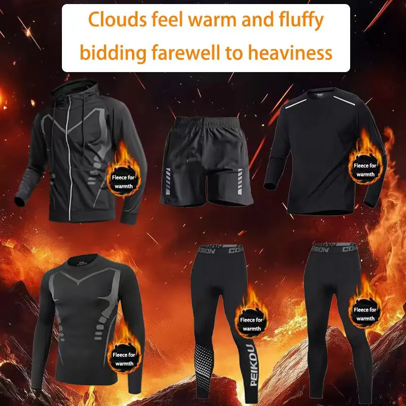 2025年 メンズ アウトドア スポーツセット 6点 フリー - Thermal Base Layer のレビューと価格